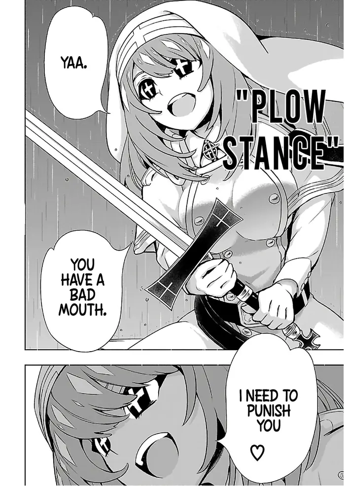 Armed Girl